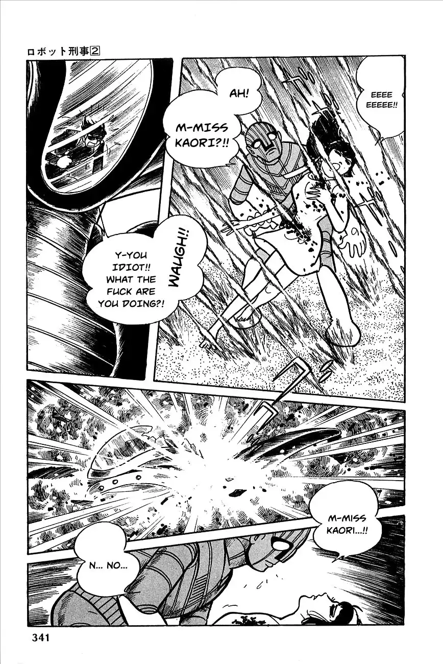 Robot Keiji Chapter 23 58